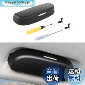 【送料無料】【CDEFG】ホンダ 新型フィット ・ホンダ N-BOX JF3 JF4 ・ヴェゼル Vezel ・ CRV ・ シビックCivic ・ アコード Accord ・ HR-V 対応 車用 メガネ 収納 ケース サングラス ホルダー 収納 サンバ