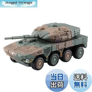 yz^Jg~[(TAKARA TOMY) g~Jv~A 16 ㎩q 16 @퓬 ~jJ[  6Έȏ