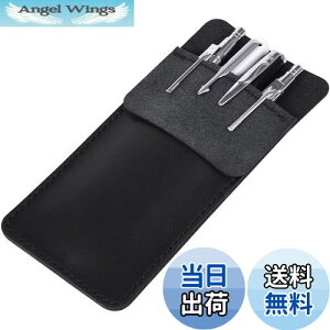 【送料無料】Wisdompro 胸ポケット用ペンケース 本革 ポケットプロテクター・ガード ワイシャツ 白衣 インク漏れ・汚れ防止 1枚入り ブラック