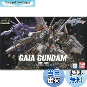 yzBANDAI SPIRITS(o_C Xsbc) HG 1/144 KCAK_ (@mK_SEED DESTINY)
