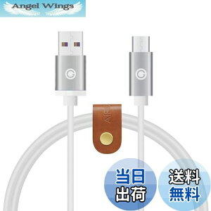 yzGeekria [dP[u ݊ USB [dR[h USB to Micro-USB {[Y Bose QC35 II SoundLink II, XJLfBSkullcandy Hesh2 Hesh3, A[J[Q[ AKG N60NC Y45bt Y50bt ɑΉ (/120cm)