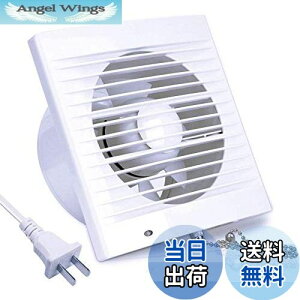 yzSAILFLO ЂXCb`  t} C pCvt@ 100mm _Ngt@ 100v/110v rC 啗 iqtB^[ [^[ Ct@ ʋCp  䏊 p 