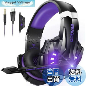 yzBENGOO Q[~OwbhZbg PS5 wbhZbg mCYLZO }CNt 3.5mmL Q[~Owbhz XCb` wbhtH y S\ dቹ LEDCg Rg