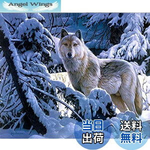 【送料無料】DIYクロスステッチキットダイヤモンド絵画5D塗装キット、冬の雪狼WOWDECORフルドリルDIYダイヤモンドアートペイント数字油絵 (狼)