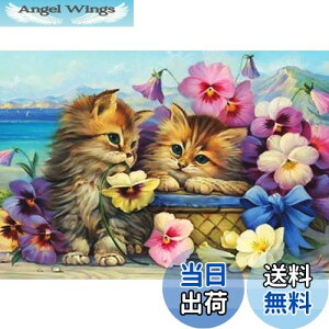 yzDIYNXXeb`Lbg_ChG5DhLbgAfGȔL̎qL̉WOWDECORthDIY_ChA[gyCgG (lR)