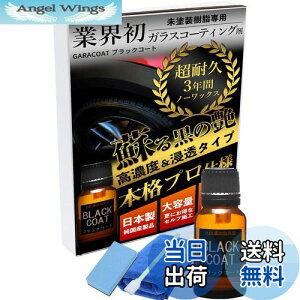 yzKR[g KXR[eBO hp ubNR[g 15ml 3N ϋv  Sd^  oCN  eiX