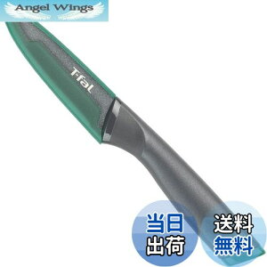 yzeBt@[ yeBiCt yAOiCt 9cm `^R[eBO GXg}[f ₷ utbVLb` yAOiCtv یJo[t K13406