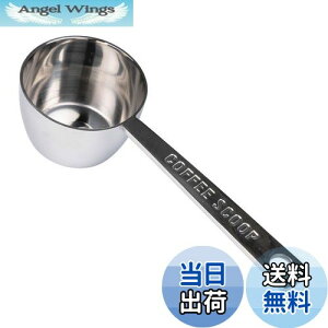 yzF(Aoyoshi) R[q[W[ XeX W43×D28×H121mm ̏Ԃ10g H@Ή ȒP 511714