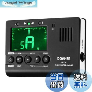 yzDonner fW^gm[ `[i[ g[WFl[^[ 3 in 1 M^[/sAm/gybg/N}eBbNyp DMT-01