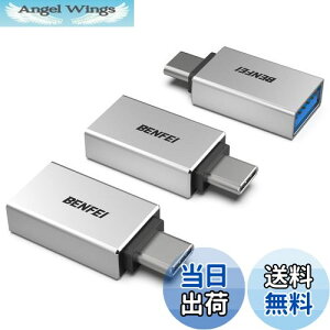 yzBENFEI USB-C & USB 3.0 ϊA_v^ 3Zbg Type C USB-A ő5Gbps ^Cvc - USB 3.0 A_v^ iPhone 15 Pro/Max, MacBook Pro/Air 2023, iPad Pro, iMac, S23, XPS 17 ̑ USB-C [p