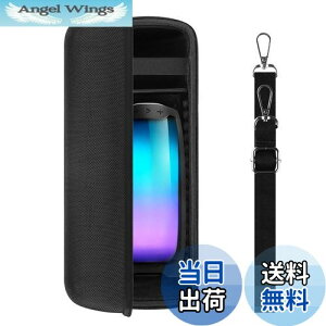 yzGeekria P[X Shield BluetoothXs[J[P[X ݊ n[hP[X sp n[hVFP[X JBL Pulse 4 Portable Bluetooth Speaker ɑΉ [|[`t (Black)