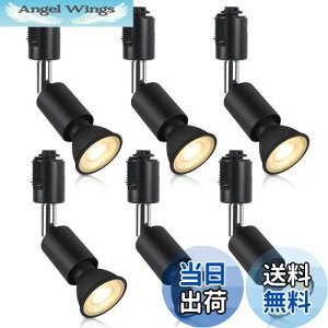 yzxydled _Ng[pX|bgCg E11 LEDdt 50W CeBOo[pZbg CeBO[ VƖ 6Zbg (dF, ubN)