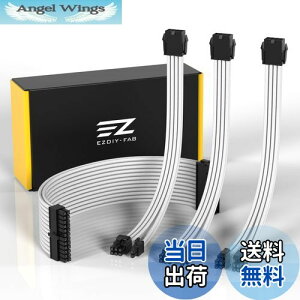 yzEZDIY-FAB PCpX[uP[u GPU/CPUpPCd dp PSUP[u JX^ Mod PCdP[u 18AWG \RA 2{8s (6+2s)GPU P[u 1{8s(4+4s) CPU 