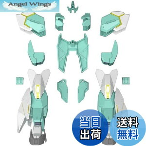 �y���������zBANDAI SPIRITS(�o���_�C �X�s���b�c) HGBD:R �K���_���r���h�_�C�o�[�YRe:RISE �l�v�e�C�g���j�b�g 1/144�X�P�[�� �F�����ς݃v�����f�� BAS5059544