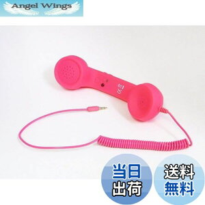 yzParishop X}z b iPhone iPad p gѓdbpwbhZbgRs[^[ ɋ߂ ACtH AhCh g db@ 3.5mm vO Ή Ldb ː@\ ֗ (