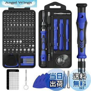 yzhCo[Zbg MOVMAO 130 in 1 103rbg gNXhCo[ ChCo[ ~߃nh hCo[ lW @\c[Lbg iPhone Switch DIY Cc[ 