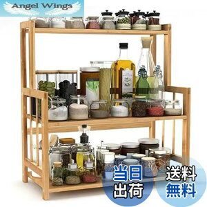 yzOIWAI Lb`bN Ebh bN bN 3i @\ [Nؐ ԒI I 㐮 [@\t i` | (42*18*50cm)