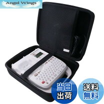 楽天市場】テプラpro sr150zの通販