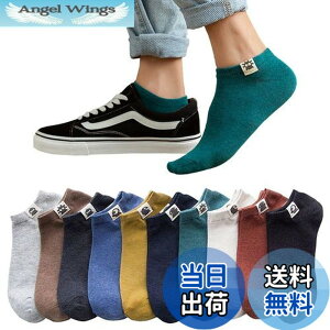 �y���������z[Xiyaoer] �C�� �����Y ����Ԃ� �� 24-28cm �C�� ������� �X�|�[�c ������ �����Y �j���p �r�W�l�X �N���[�\�b�N�X �t�ďH ���� �ʋC�� �z������