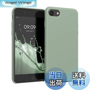 yzkwmobile X}zP[X Apple iPhone SE3 / iPhone SE2 / iPhone SE (2022) / iPhone SE (2020) / iPhone 8 / iPhone 7Ή P[X - TPU Lbh VR Jo[ - ϏՌ h~ TT Case