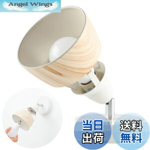 yzJiya tACg e[uv X^hCg tAX^h E26 1 Ǌ|\ LEDdΉ X|bgCg uPbgCg Ǌ|Cg ԐڏƖ er xbhTC