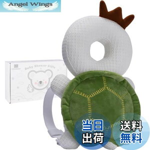 �y���������z�y�x�r�[�A���[���zBebamour �Ԃ����̂�����h�~�����b�N �]�|�h�~�����b�N H�^���R �x�r�[�w�b�h�K�[�h �N�b�V���� ����h�~ �����Ɣw���ւ̕ی�p�b�h (���b�V��-����)