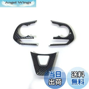 �y���������zSpeed Garage �g���^ RAV4 50 �n ��p �X�e�A�����O �n���h�� �K�[�j�b�V�� �J�o�[ �p�l�� �t���[�� �J�[�{�� �� for TOYOTA RAV4 �C���e���A ���� �h���X�A�b�v �J�X�^�� �p�[�c