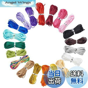 yzBeadthoven iCR[h TeR[h 20 a1mm 20F iC ەR ҂ݕR їp  R[h [v ANZT[p[c WG[p DIY nhCh uX