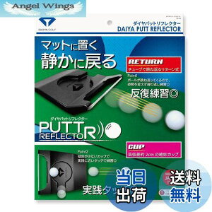 yz_CSt(DAIYA GOLF) p^[K _CpbgtN^[ p^[K pbgK StK Kpi g[jO p^[Jbv ^[QbgJbv 