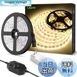 yzLepro e[vCg LEDe[v 10m dF iK ԐڏƖ F^Cv XgbvCg ʃe[v ؒf\ Hsv tȒP 2835SMD 600LEDPx d ItBXEQ