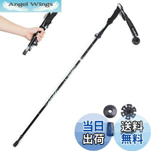 yzTRIWONDER gbLO|[ ܂肽 oRXgbN EH[LO|[ yʃA~ 1{Zbg RpNg [obOtit (ubN - 110cm)