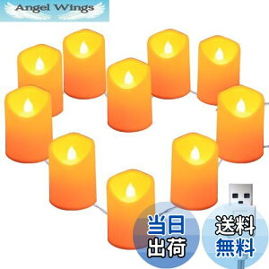 yzledmomo 1.5m Ledt[XLhXgOCg Px[bg݌v 10 V~[Vdq낤 ȂȂ UsbdΉ p[eB[v|[Yp 