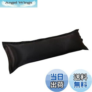 【送料無料】CUTICATE 無地の高級シルクボディ完全に長い枕枕ケースカバー枕カバー - ブラック48x120cm