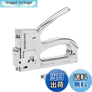 �y���������zWORKPRO �K���^�b�J�[ �n���h�^�b�J�[ �X�e�[�v���K�� �z�b�`�L�X �y��p���z �P�[�u���^�b�J�[ �n���h�����b�N�@�\ 3in1 �֐j 200�{�t�� �؍H�p DIY �ǎ���C �v�V�[�g��C �؍ޗ�