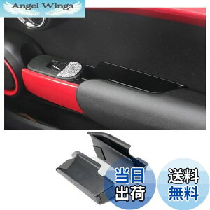 yzyCDEFGz~j N[p[ F56 3 2015N - p hAnh[{bNX hA Xg[W{bNX R\[{bNX  ANZT[ ԗpi p[c MINI cooper F56 