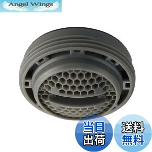 �y���������zSANEI(�T���G�C) �A���� ���l�W�p �����C�p�i ���{�� ���n�l�}�� SANEI�ETOTO���ɑΉ� PM28-206