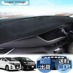 yzLEXLEYSg^ At@[h/Ft@CA 20n p _bV{[h}bg Alphard VELLFIRE ی}bg  p[c CeA tA}bg Ԃ̓Ă~ fMi2008N5`2015