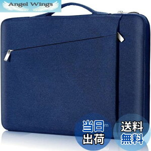 yzFerkurn pcP[X m[gp\R P[X 15 15.6 16C` MacBook Pro M3/M2/M1, 15" MacBook Air M3/M2/M1, 15" Surface Laptop 6/5/4 Book 3/2,Dell G15 Inspiron, HP Pavilion, NEC,Toshiba,xm,Lenovom{ Ideapad,ASUS