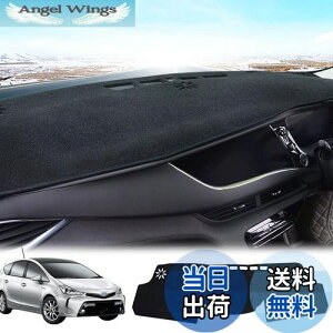 yzLEXLEYS g^ vEX 40n p _bV{[h}bg PRIUS ی}bg  p[c CeA tA}bg Ԃ̓Ă~ fMi2011N5`j