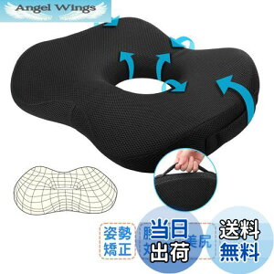 yzEvohom zc 肪ɂȂȂ d V[gNbV  ᔽ NbV ֎q ~NbV ԂƂ ̎q  Y  j ItBX p zc 