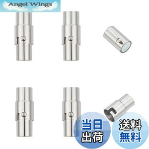 yzUNICRAFTALE 5Zbga5mm 18x8mm 304XeX}OlbgNXv C R}Olbg ߋ XN[ F lbNX R ߋ Ghp[c lbN