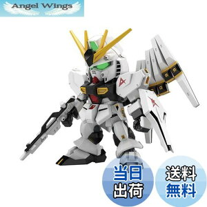 yzBANDAI SPIRITS(o_C Xsbc) SDK_ EXX^_[h @mK_ tP̃VA ˃K_ Fς݃vf BAS5060928