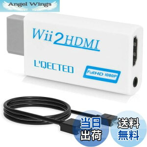 yzL'QECTED Wii To HDMI ϊA_v^(1.5M HDMIڑP[ut܂) WiipHDMI Ro[^[480p/720p/1080pɕϊ 3.5mmI[fBI-HDMIڑWii1080pɕϊo-wii hdmiϊA_v^[