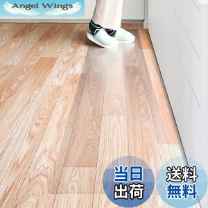 yzMarvelux Lb`}bg NA }bg 1.5mm @ PVC}bg g[Ή ȒP Lb`NA}bg \tg G{XH Jbgł TƂG  n