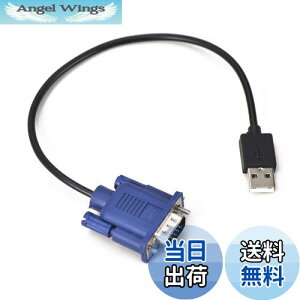 yzEvanlak USB-VGA _~[vO wbhXS[Xg @\IɈ _~[vO d Performancevga wbhX RGBfBXvC G~[^[ Iy[eBOVXeu[gƕ