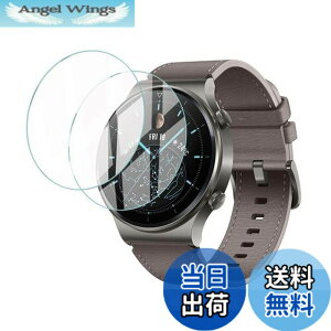 �y���������zELMK�y2���Z�b�g�z For HUAWEI WATCH GT2 Pro 46mm �K���X�t�B���� �t�@�[�E�F�C WATCH GT 2 Pro 46mm �t���ی십���K���X�t�B���� ���{���f�ވ��Ɏq���E���d�x9H �E�����ߗ��E�ϏՌ��E�h�o�E