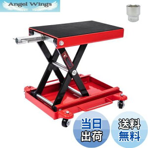 yzDonext oCNWbL oCNtg tgh[[ ω׏d500kg \Pbgt S}bgt LX^[t bh