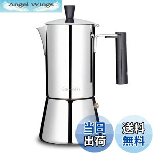 yzEasyworkz yh ΎGXvb\[J[ XeX| }Llb^ J|bg 6Jbv IHΉ SXg[uKp (Vo[, 300ml)