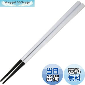 yzARAS GCX ܊p ̗ǂ  H@Ή ΐ쌧 ЍHŐ g ₷ ݂₷ ׂȂ vX`bN gC^ JrȂ Ȃ 