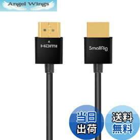 【送料無料】SmallRig HDMI ケーブル 極細 プロビデオ用 Full HDMI to Full HDMI ケーブル (55cm)-2957B